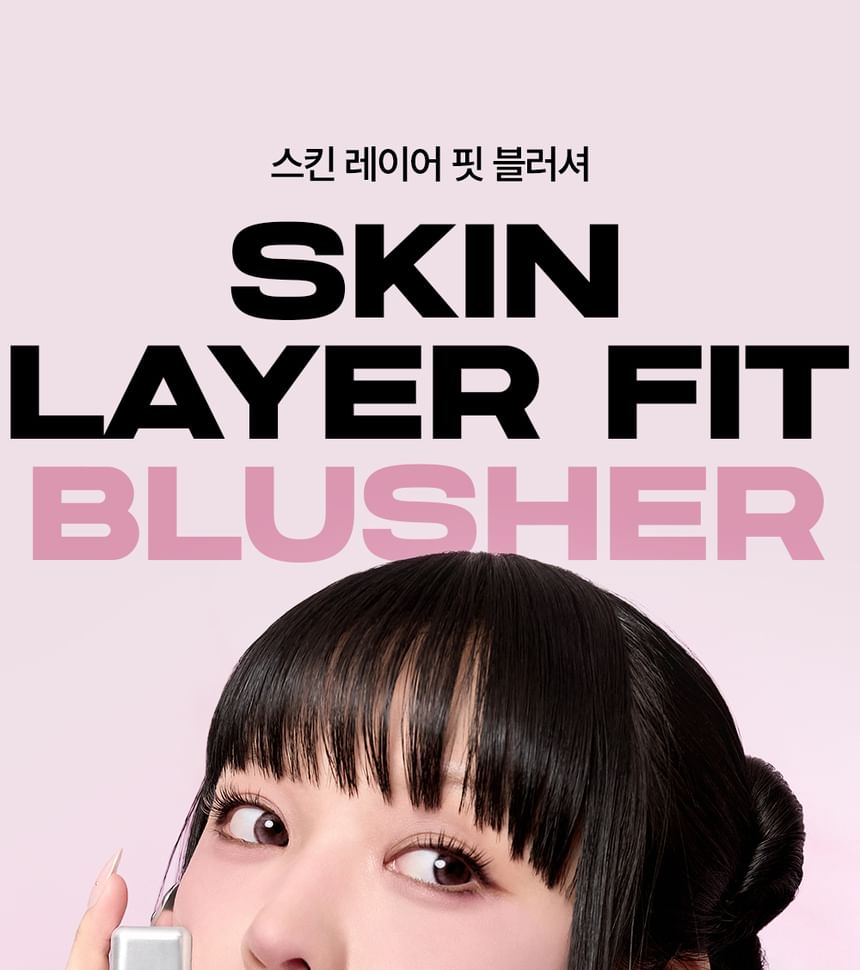 Skin Layer Fit Blusher - 20 Colors