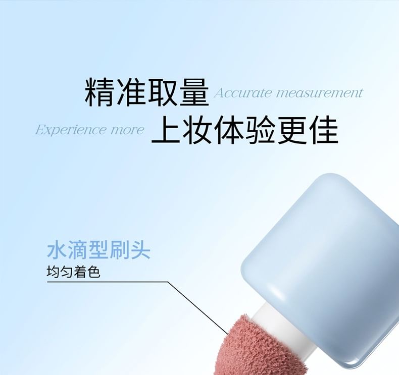 Soft Mist Liquid Blush - 2 Colors 10pcs Bundle Set