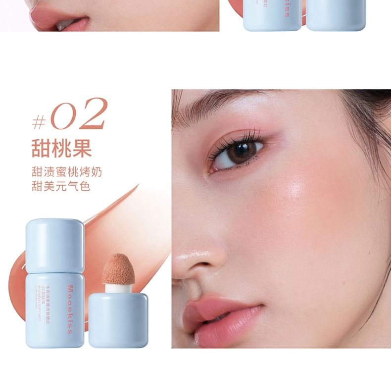 Soft Mist Liquid Blush - 2 Colors 10pcs Bundle Set