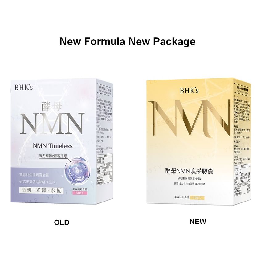 NMN Timeless Veg Capsules