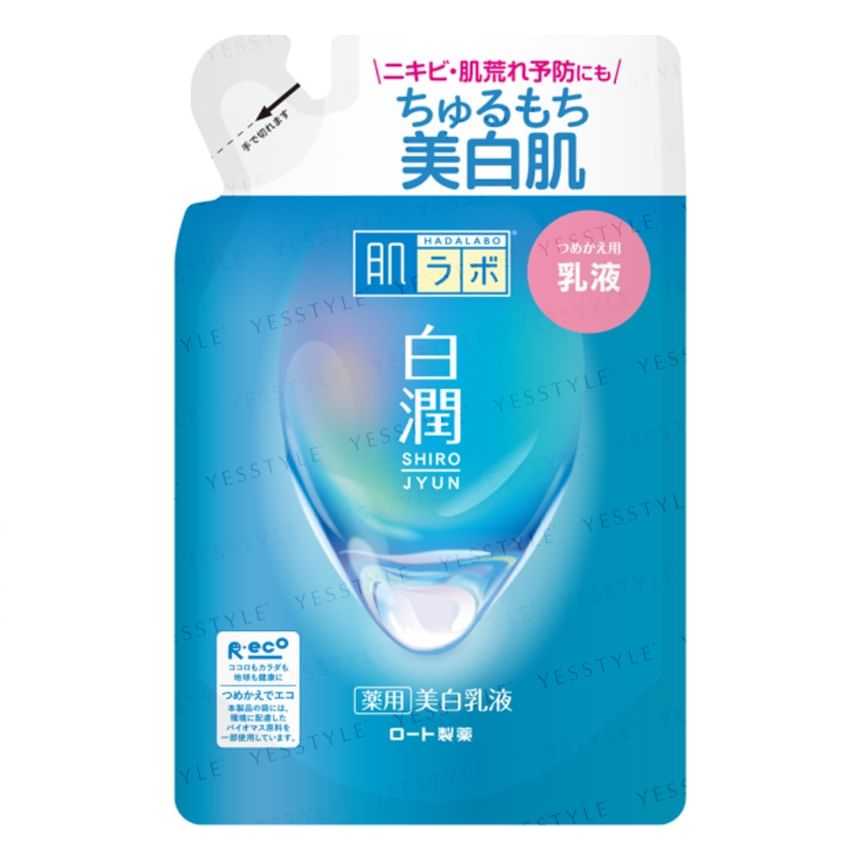 Hada Labo Shirojyun Brightening Milk