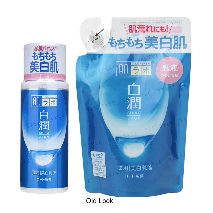 Hada Labo Shirojyun Brightening Milk