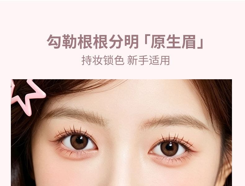 Feather Soft Smooth Glide Liquid Eyeliner - 2 Colors 5pcs Bundle Set