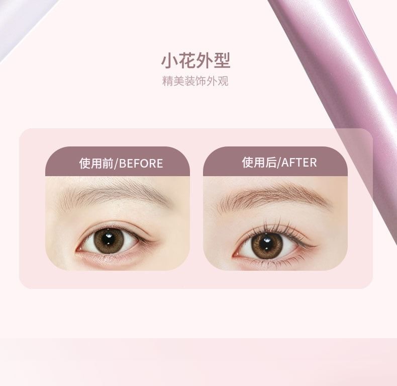 Feather Soft Smooth Glide Liquid Eyeliner - 2 Colors 5pcs Bundle Set
