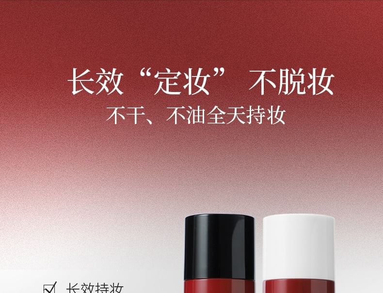 Makeup-Locking Setting Spray - 2 Types 5pcs Bundle Set