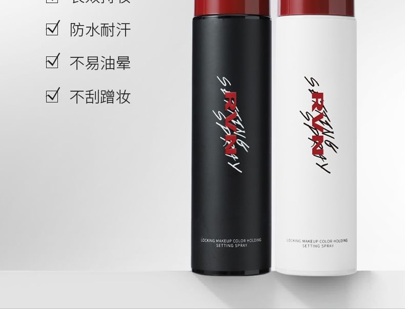 Makeup-Locking Setting Spray - 2 Types 5pcs Bundle Set