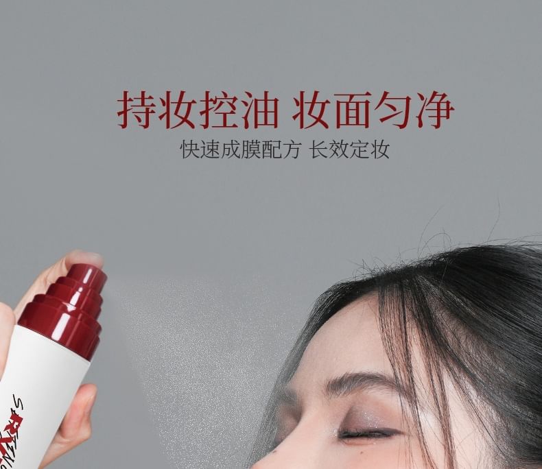 Makeup-Locking Setting Spray - 2 Types 5pcs Bundle Set