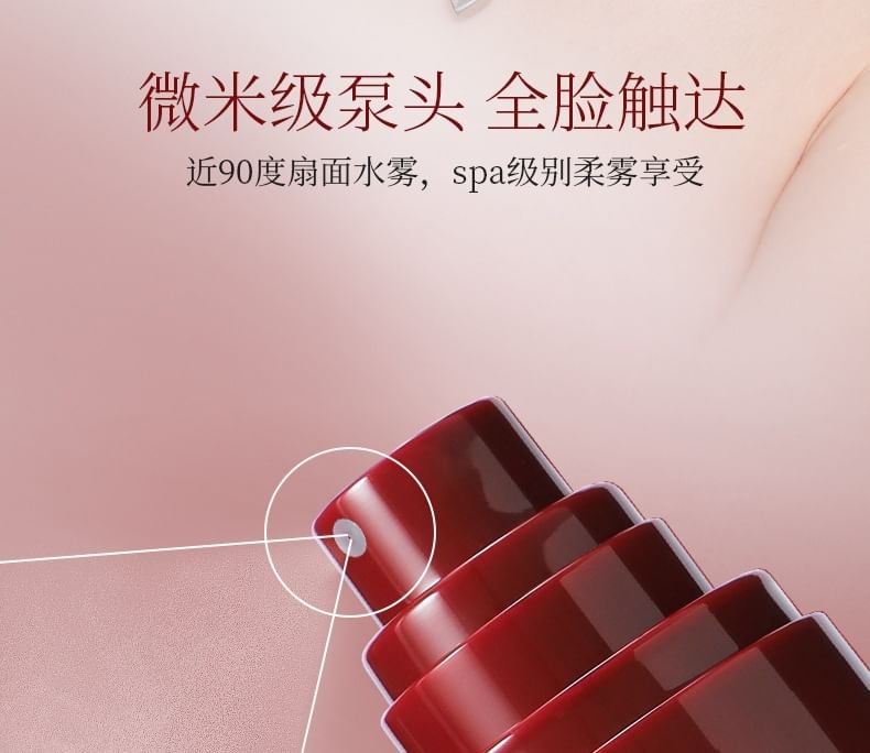Makeup-Locking Setting Spray - 2 Types 10pcs Bundle Set