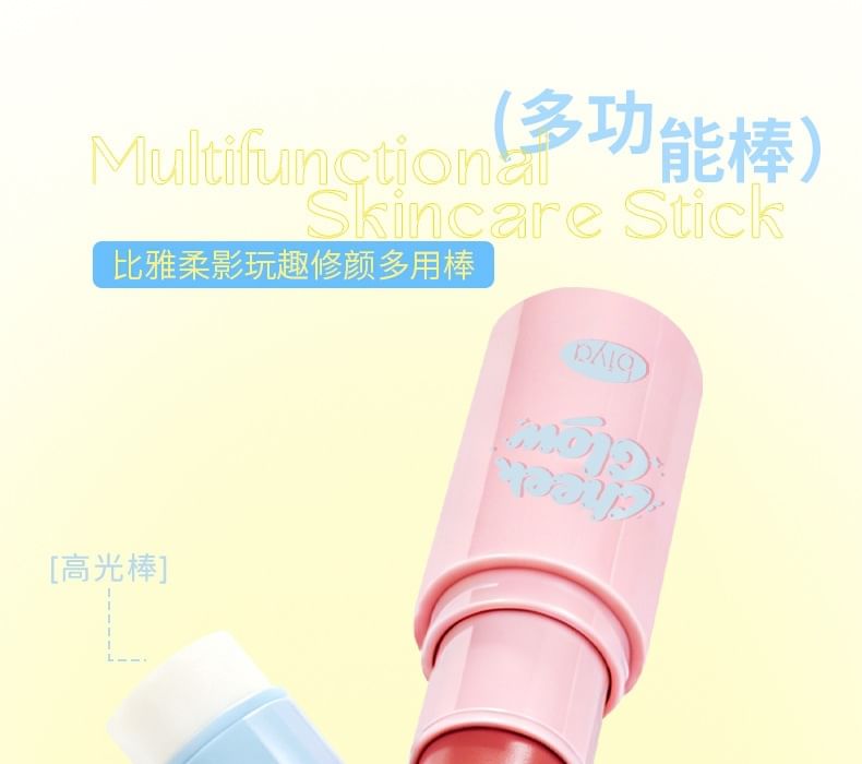 Soft Shadow Fun Multi-Purpose Stick - 6 Colors