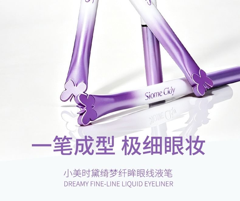 Dreamy Fine-Line Liquid Eyeliner - 2 Colors 5pcs Bundle Set