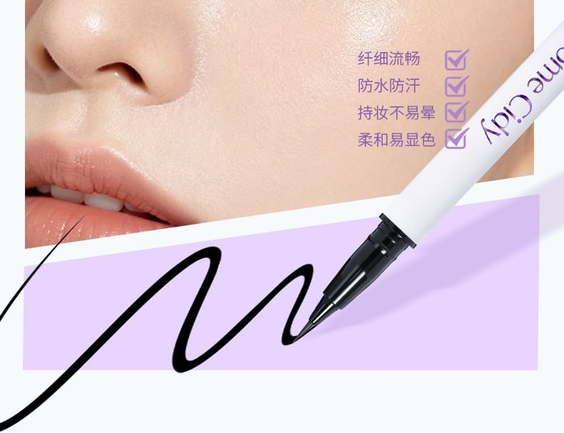 Dreamy Fine-Line Liquid Eyeliner - 2 Colors 5pcs Bundle Set