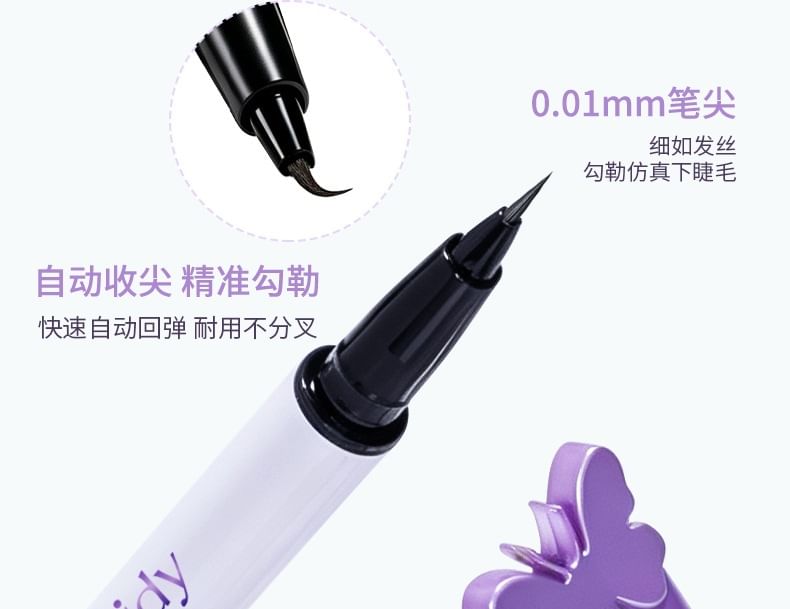 Dreamy Fine-Line Liquid Eyeliner - 2 Colors 5pcs Bundle Set