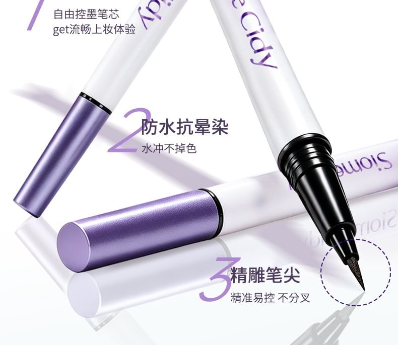 Dreamy Fine-Line Liquid Eyeliner - 2 Colors 5pcs Bundle Set