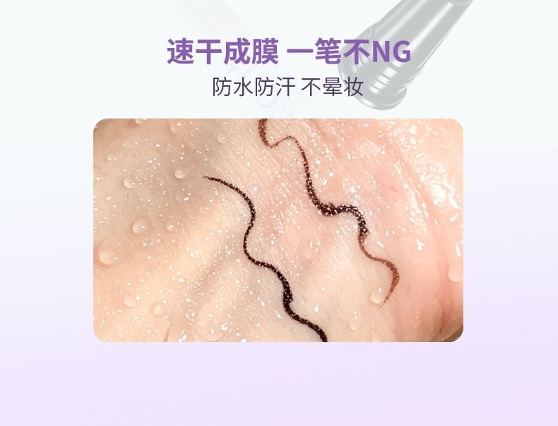 Dreamy Fine-Line Liquid Eyeliner - 2 Colors 5pcs Bundle Set