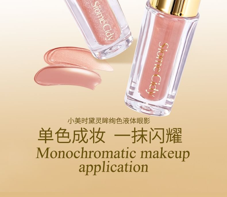 Bright Eyes Radiant Liquid Eyeshdow - 3 Colors