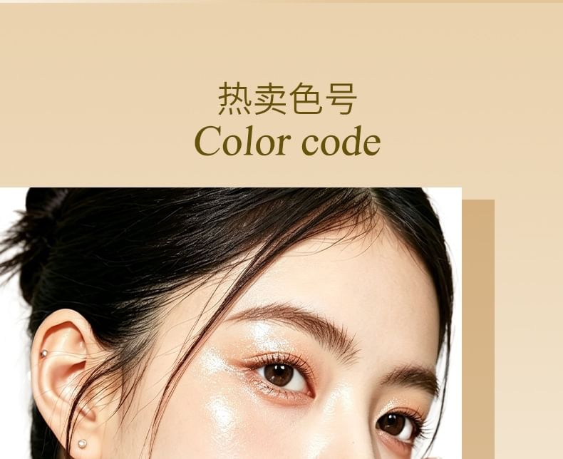 Bright Eyes Radiant Liquid Eyeshdow - 3 Colors 5pcs Bundle Set