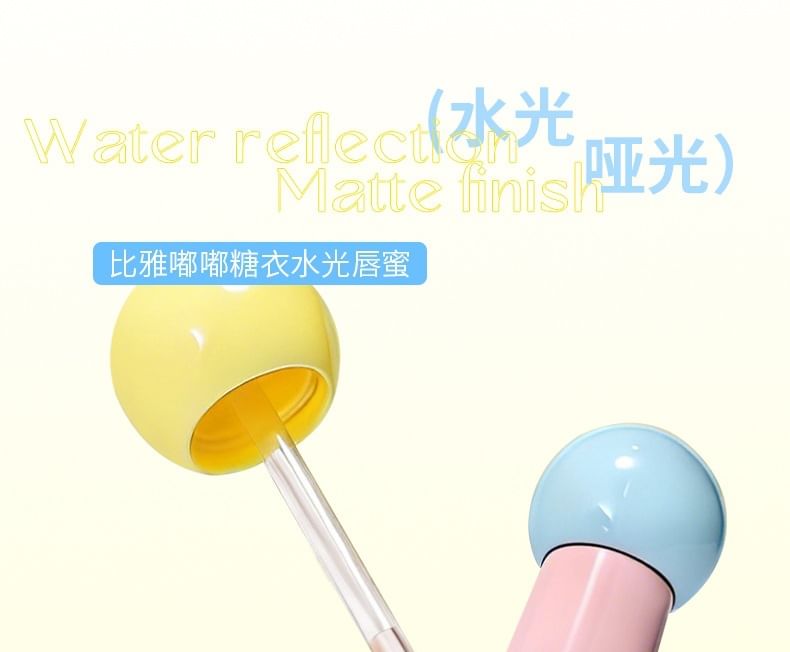 Silky Soft Milk Cap Matte Lip Mud - 4 Colors