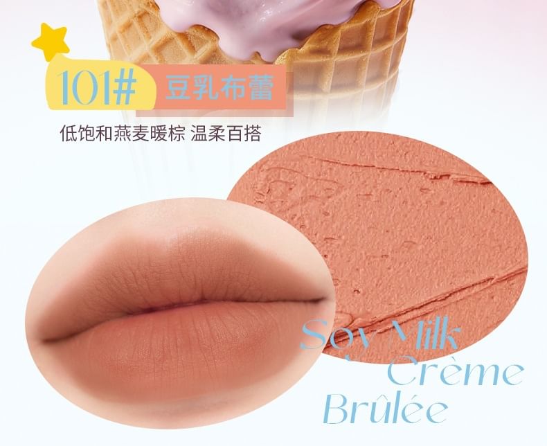Silky Soft Milk Cap Matte Lip Mud - 4 Colors