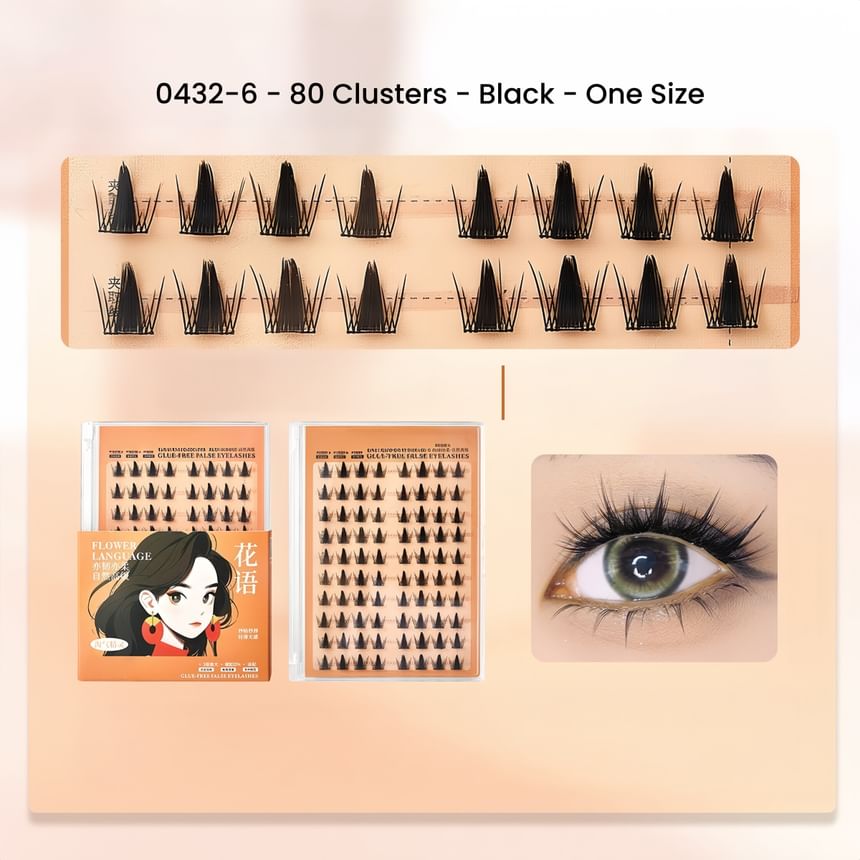 Volume Cat Eye False Eyelashes
