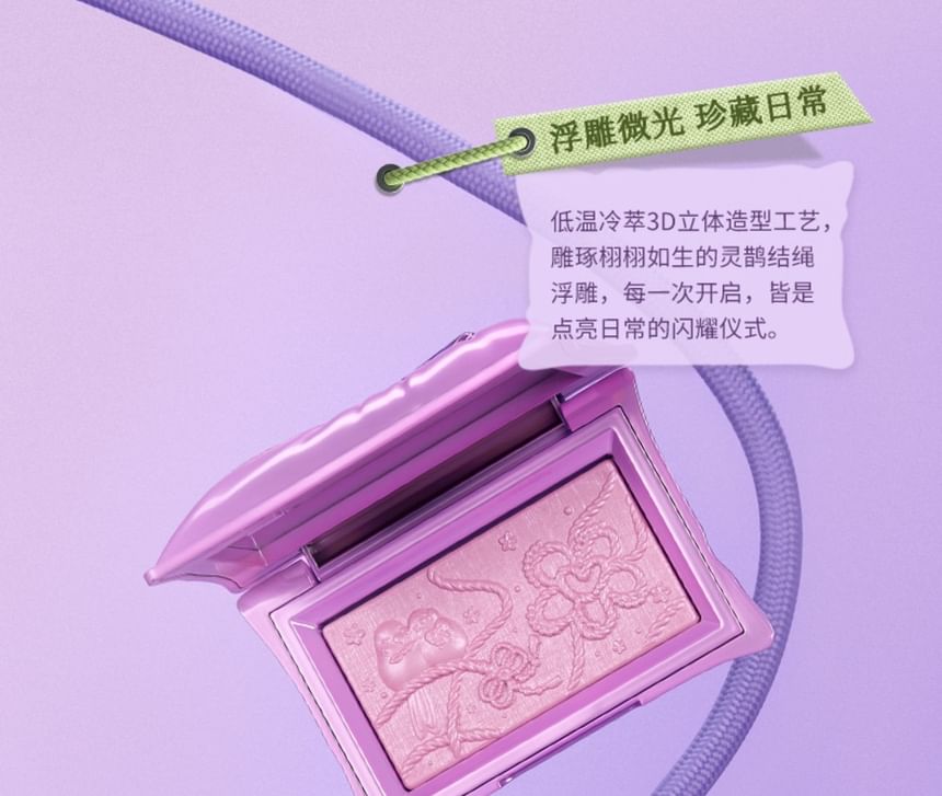 Pillow Gem Highlighting Powder - 6 Colors