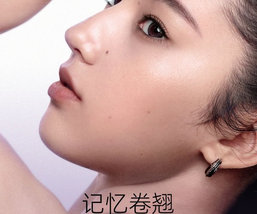 Black-Wing Collection Long-wear Eyelash Primer