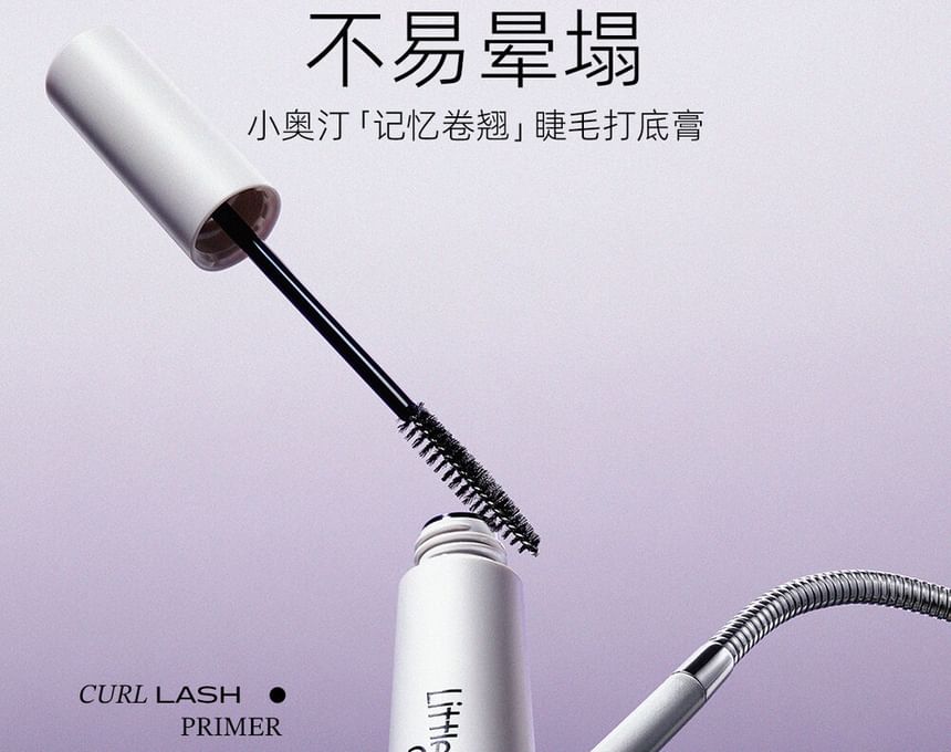 Black-Wing Collection Long-wear Eyelash Primer