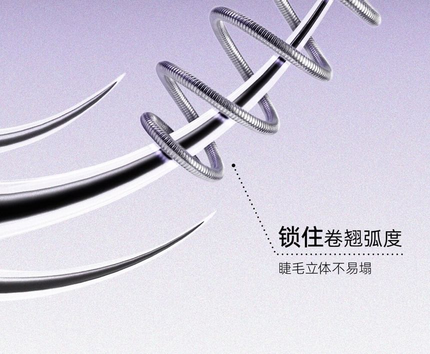 Black-Wing Collection Long-wear Eyelash Primer