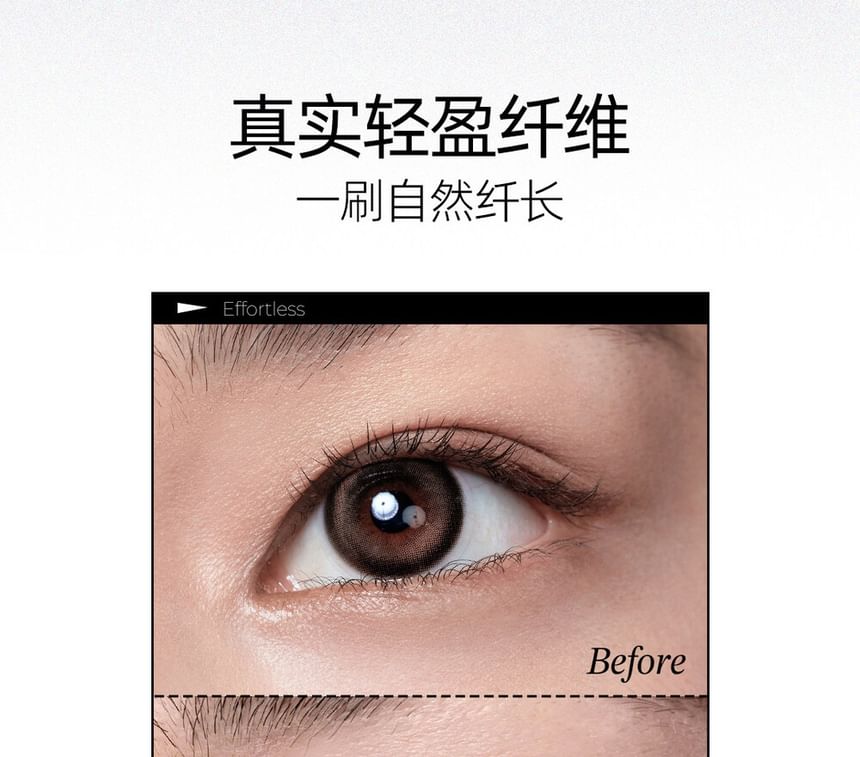 Black-Wing Collection Long-wear Eyelash Primer