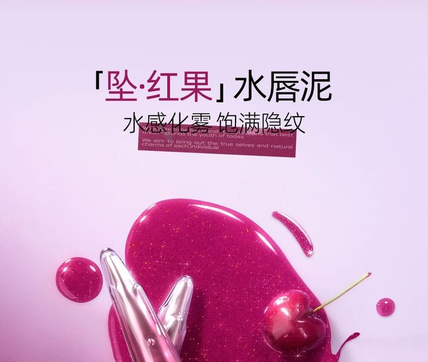 Red Fruit Collection Water Lip Mud - 6 Colors 2pcs Bundle Set