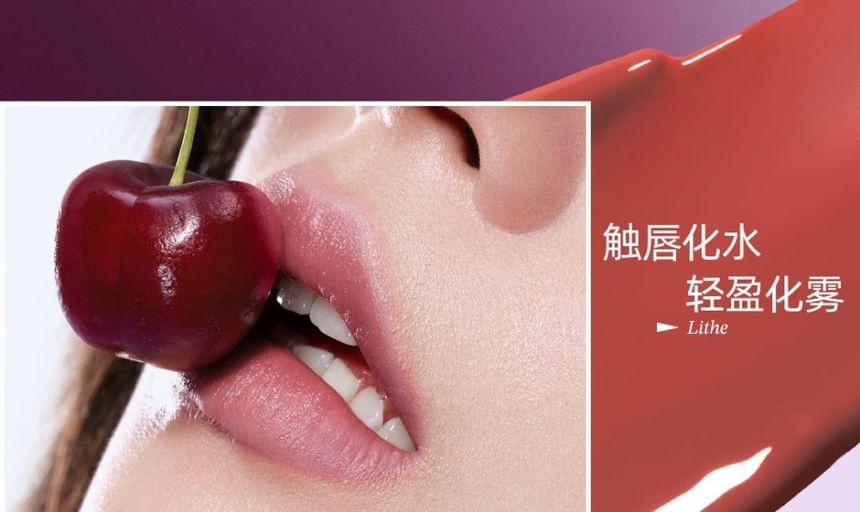 Red Fruit Collection Water Lip Mud - 6 Colors 2pcs Bundle Set