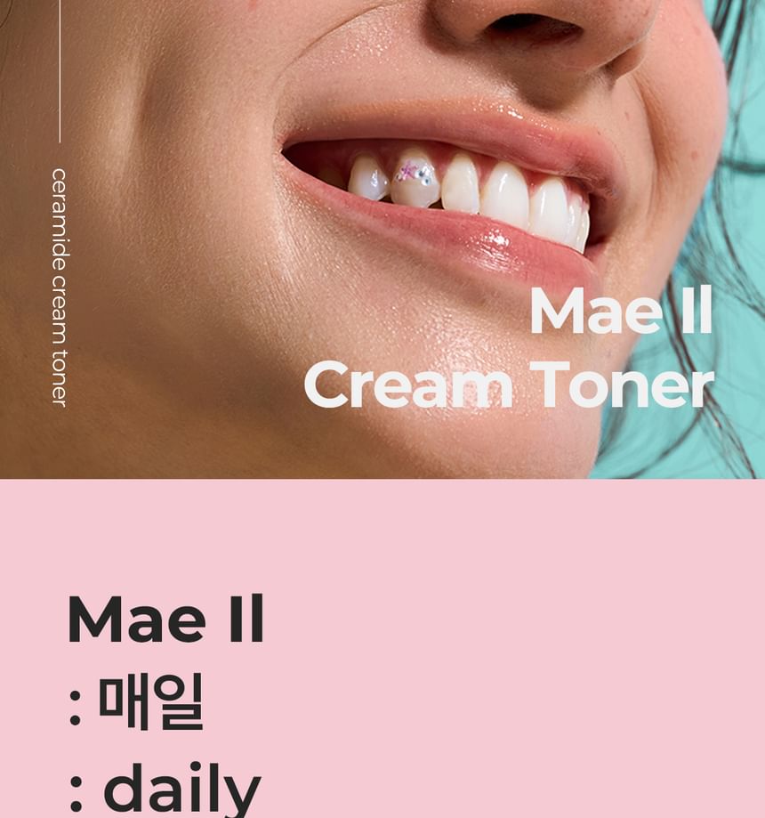 Mae Il Cream Toner 2pcs Bundle Set