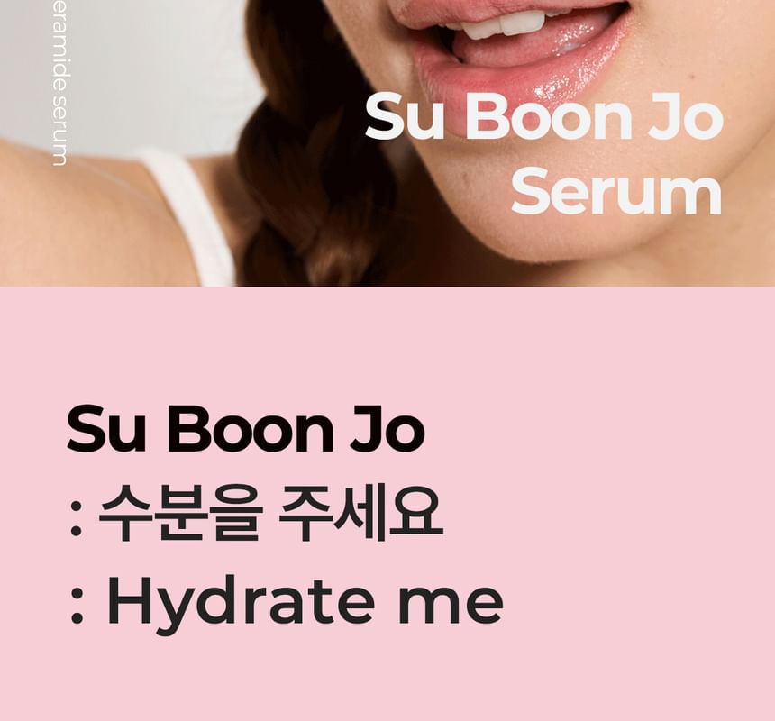 Su Boon Jo Serum 2pcs Bundle Set