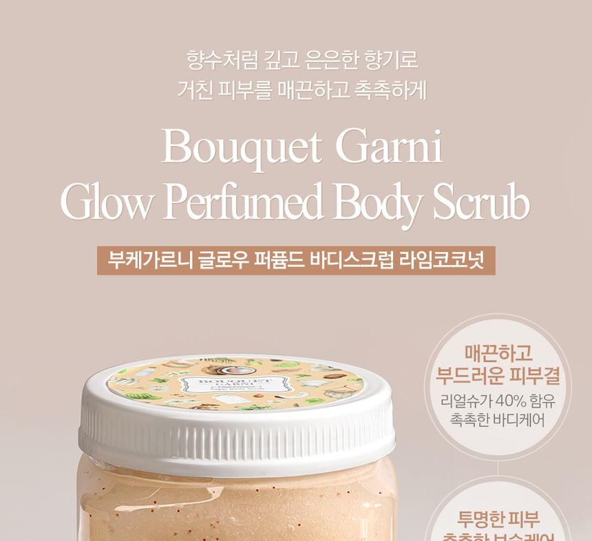 Body Scrub Lime Coconut