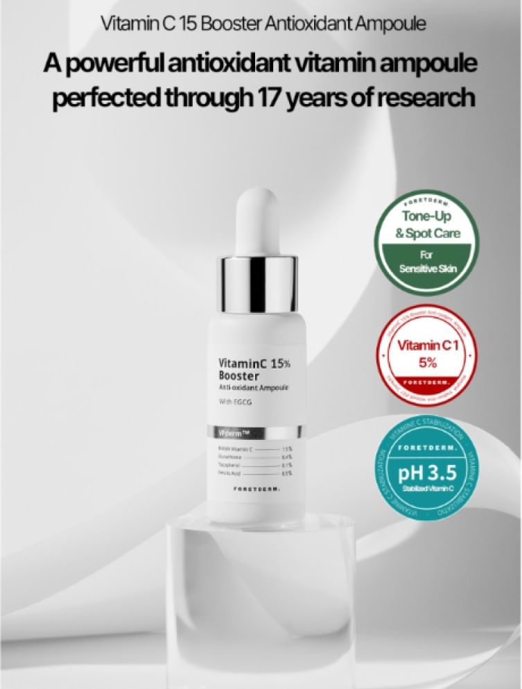 VitaminC 15% Booster Anti-oxidant Ampoule