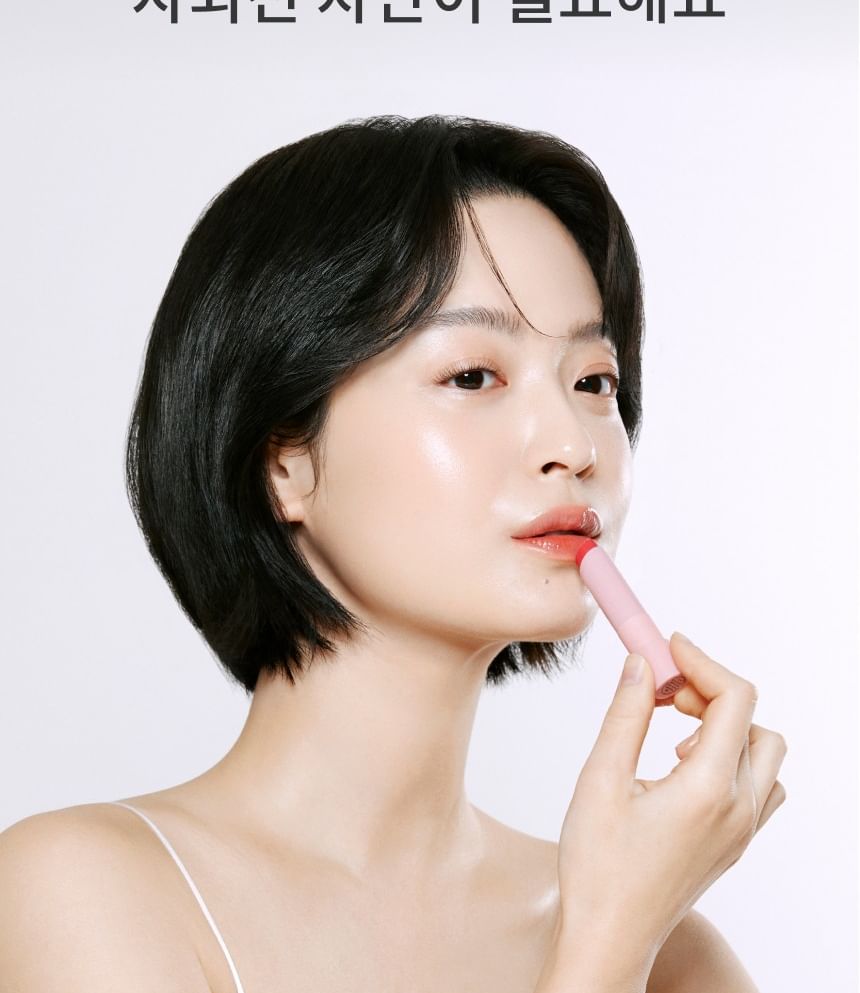 Vegan Lip Protection Tinted