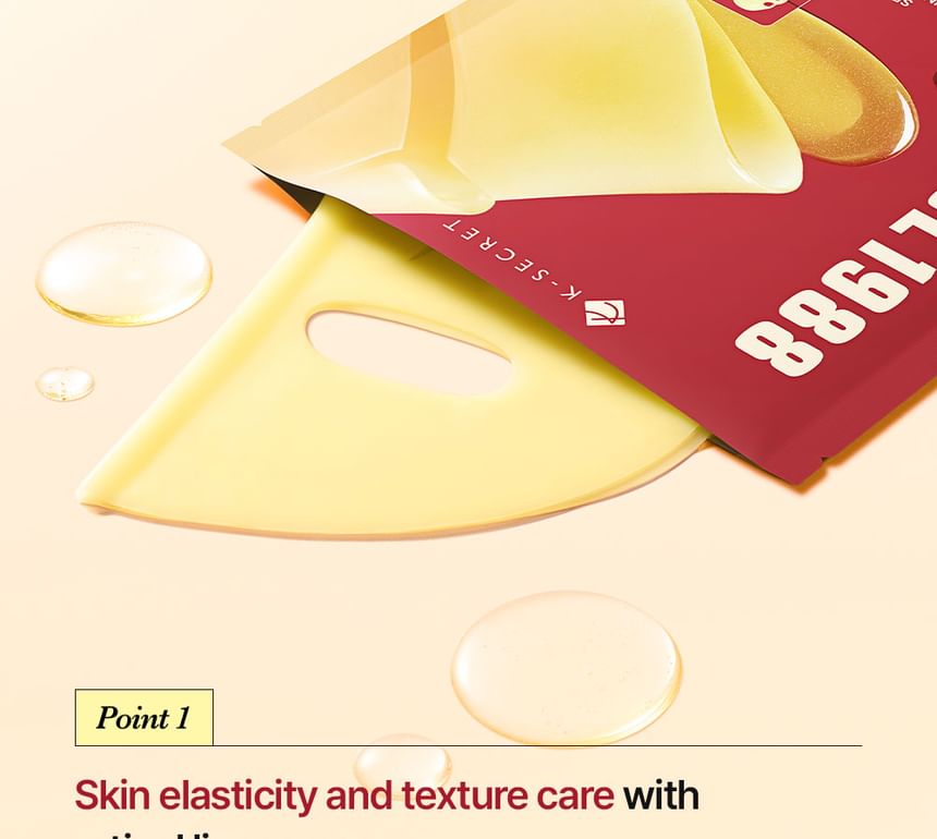 SEOUL 1988 Hydrogel Mask : Retinal Liposome + Lotus Flower Set