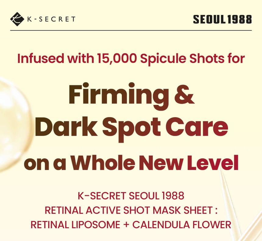 SEOUL 1988 Retinal Active Shot Mask Sheet : Retinal Liposome + Calendula Flower Set