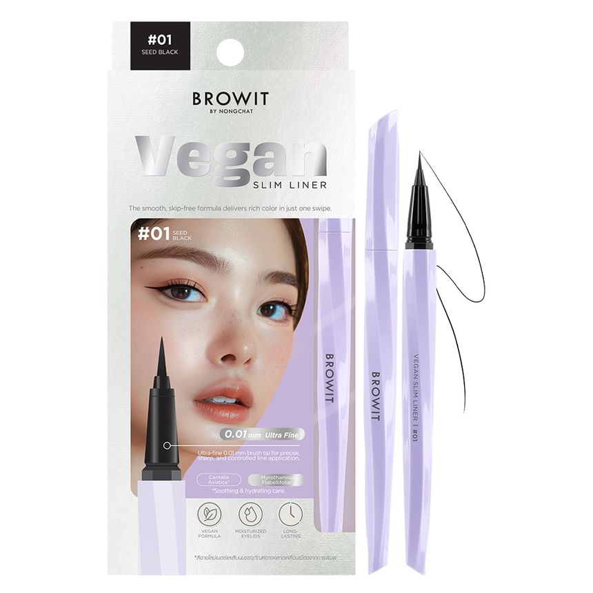 Vegan Slim Liner