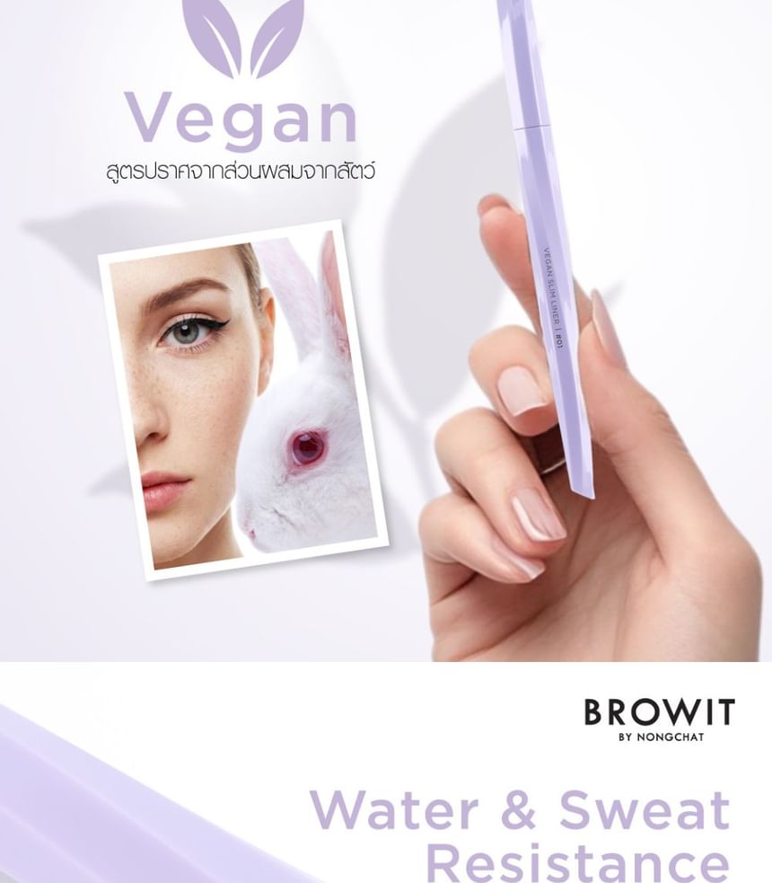 Vegan Slim Liner