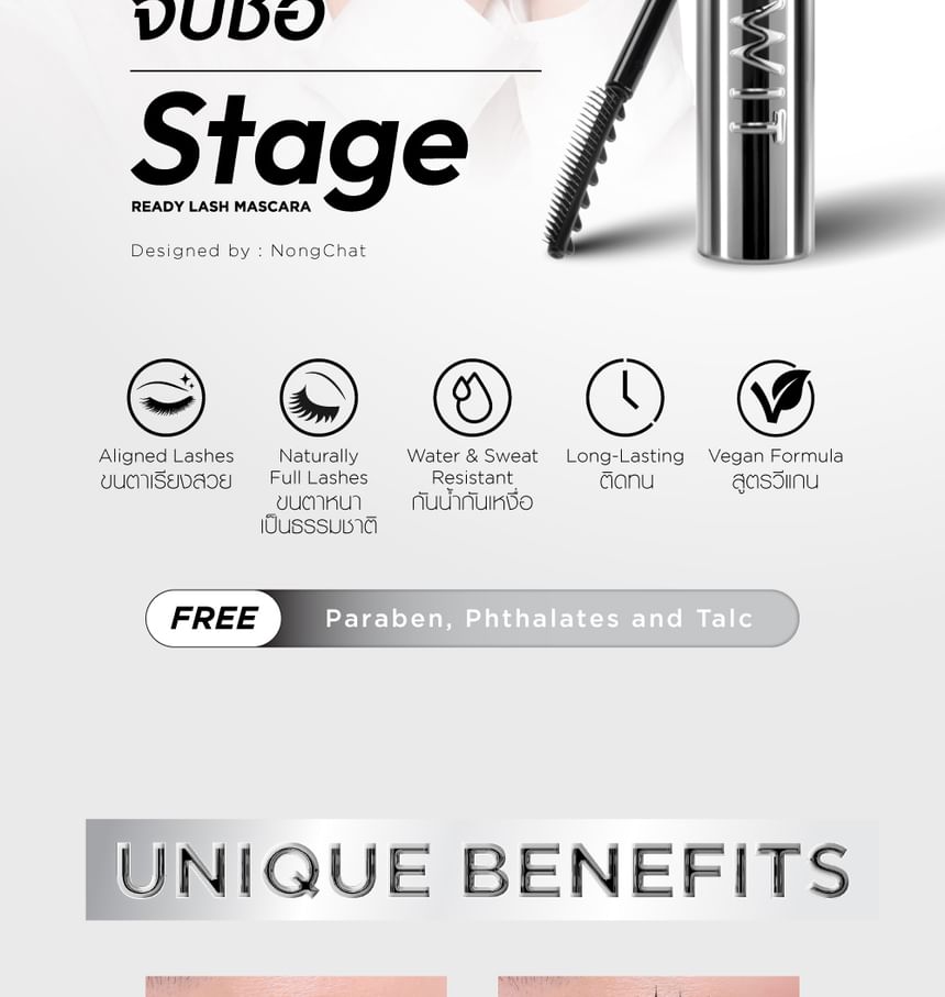 Stage Ready Lash Mascara