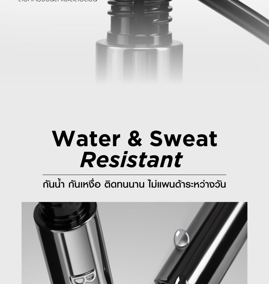 Stage Ready Lash Mascara