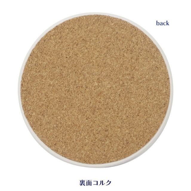 Japanese Cat Tama Absorbent Coaster Karakusa Scarf