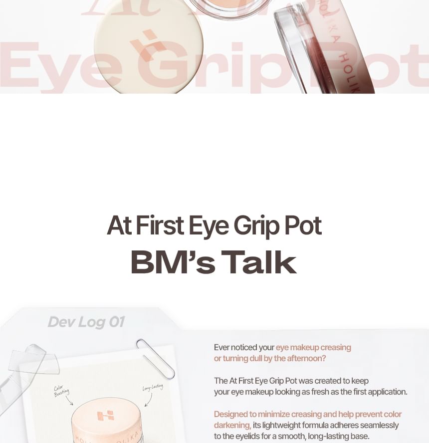 At First Eye Grip Pot - 7 Colors