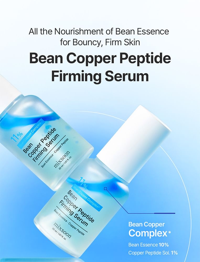 Bean Copper Peptide Firming Serum 2pcs Bundle Set