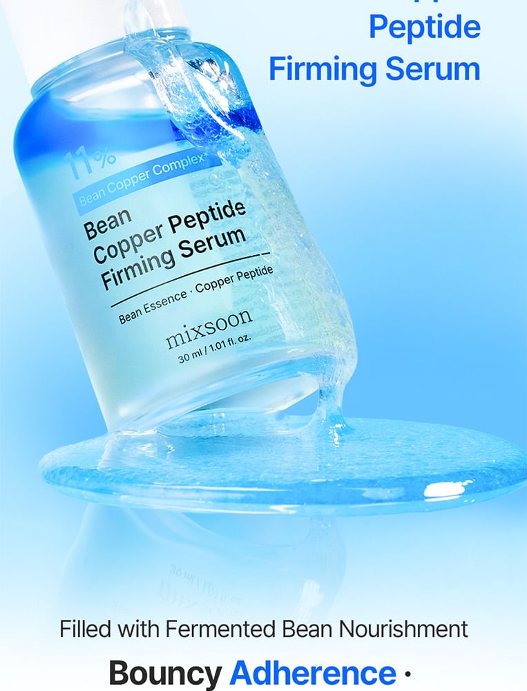 Bean Copper Peptide Firming Serum 2pcs Bundle Set