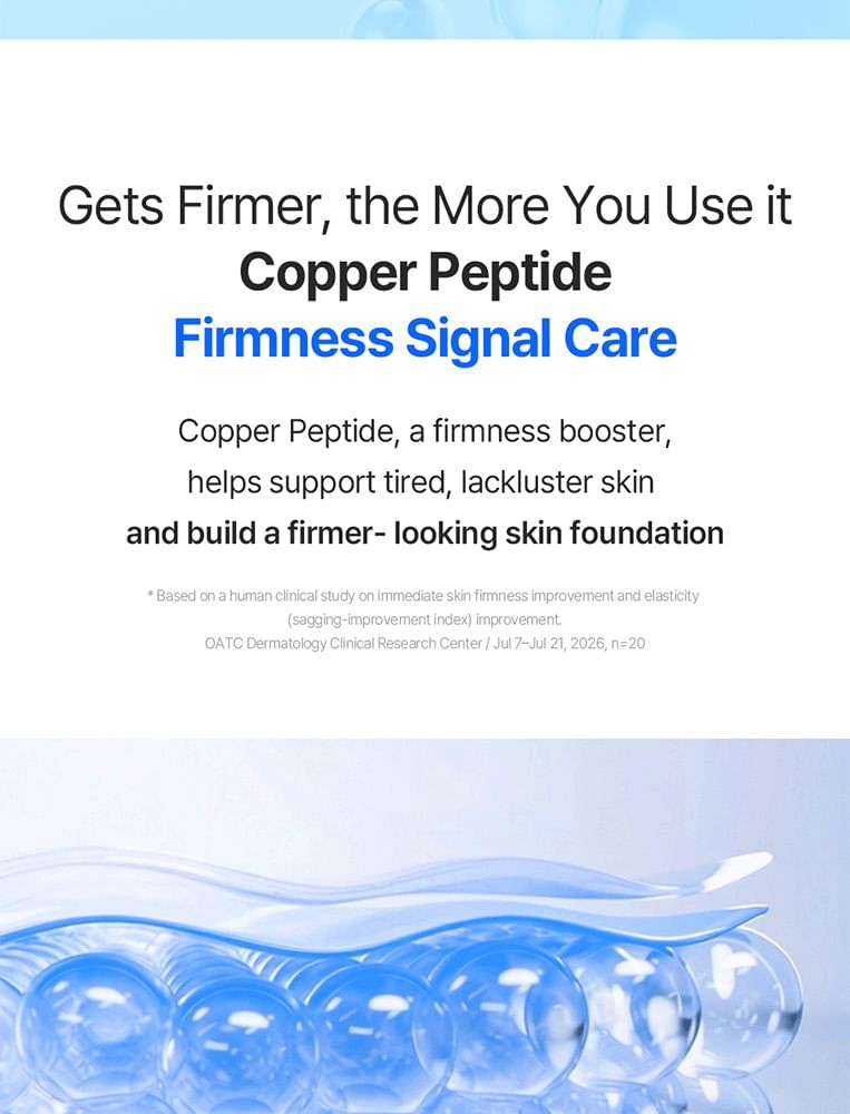 Bean Copper Peptide Firming Serum 2pcs Bundle Set