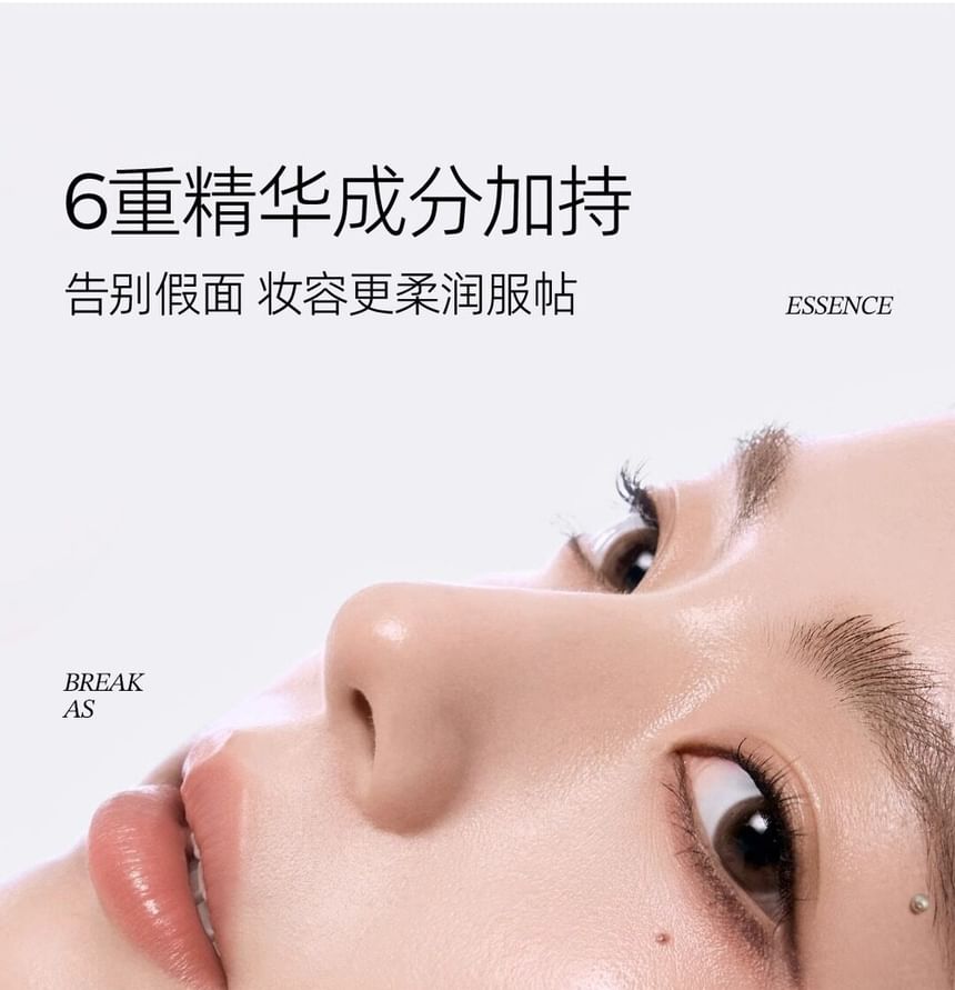 Triple-Color Concealer - 2 Colors 2pcs Bundle Set