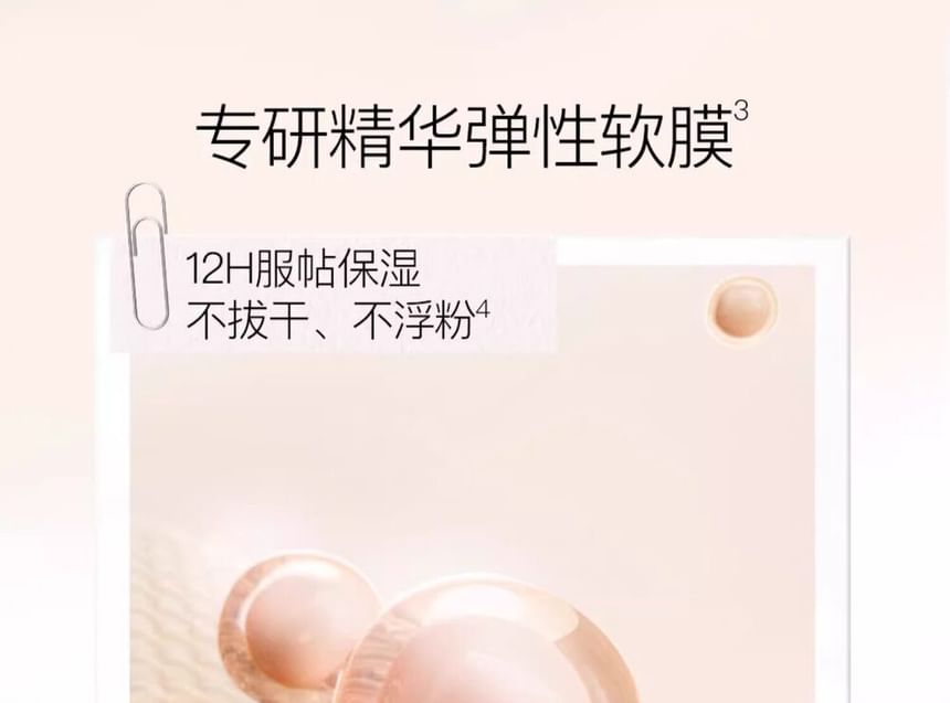Triple-Color Concealer - 2 Colors 2pcs Bundle Set