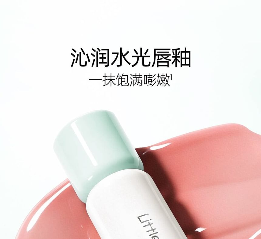 Hydrating Soft Lip Tint - 4 Colors 2pcs Bundle Set