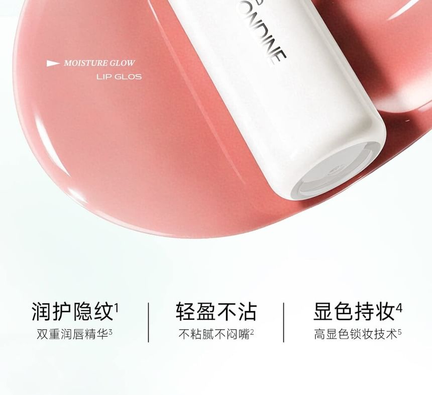 Hydrating Soft Lip Tint - 4 Colors 2pcs Bundle Set